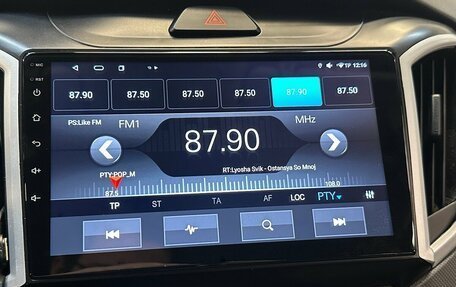 Hyundai Creta I рестайлинг, 2021 год, 1 996 000 рублей, 8 фотография