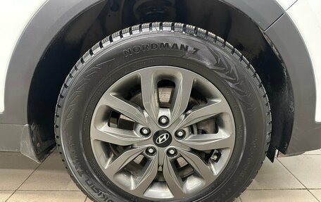 Hyundai Creta I рестайлинг, 2021 год, 1 996 000 рублей, 18 фотография