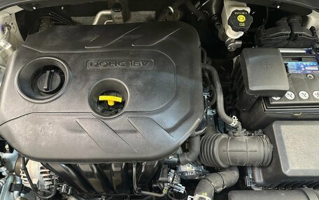 Hyundai Creta I рестайлинг, 2021 год, 1 996 000 рублей, 17 фотография