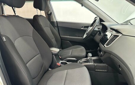 Hyundai Creta I рестайлинг, 2021 год, 1 996 000 рублей, 14 фотография