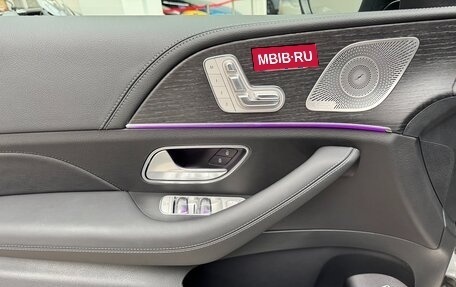 Mercedes-Benz GLS, 2025 год, 22 890 000 рублей, 20 фотография