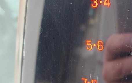 Ford Fusion (North America) II, 2020 год, 2 050 000 рублей, 14 фотография