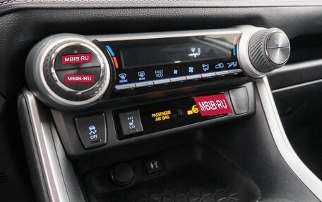 Toyota RAV4, 2020 год, 3 249 000 рублей, 17 фотография