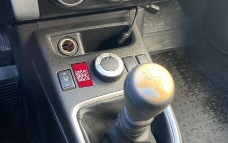 Nissan X-Trail, 2014 год, 1 600 000 рублей, 2 фотография