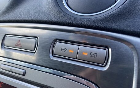 Ford Mondeo IV, 2008 год, 800 000 рублей, 32 фотография