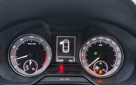 Skoda Octavia, 2016 год, 1 270 000 рублей, 6 фотография