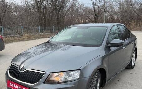 Skoda Octavia, 2016 год, 1 270 000 рублей, 2 фотография