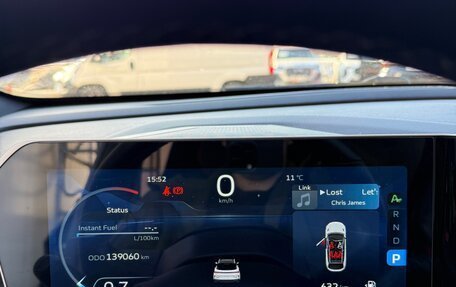 Geely Coolray I, 2024 год, 1 950 000 рублей, 16 фотография