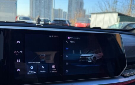 Geely Coolray I, 2024 год, 1 950 000 рублей, 17 фотография