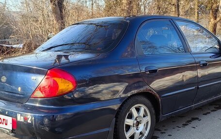 KIA Spectra II (LD), 2008 год, 245 000 рублей, 6 фотография