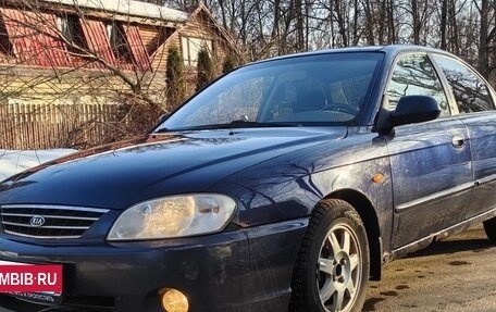 KIA Spectra II (LD), 2008 год, 245 000 рублей, 2 фотография