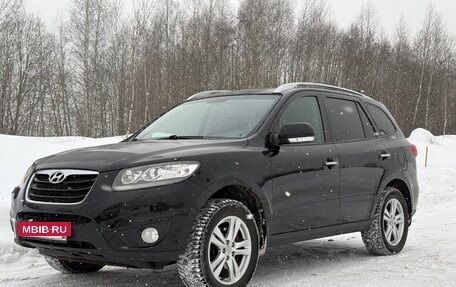 Hyundai Santa Fe III рестайлинг, 2011 год, 1 350 000 рублей, 2 фотография