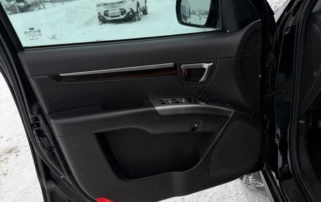 Hyundai Santa Fe III рестайлинг, 2011 год, 1 350 000 рублей, 6 фотография