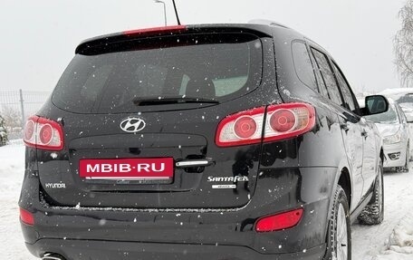 Hyundai Santa Fe III рестайлинг, 2011 год, 1 350 000 рублей, 3 фотография