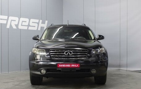 Infiniti FX I, 2004 год, 899 000 рублей, 3 фотография