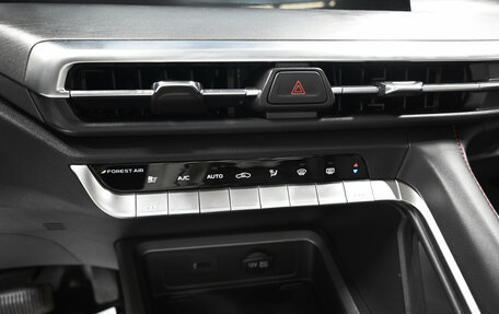 Changan CS35 Plus, 2024 год, 2 195 000 рублей, 17 фотография