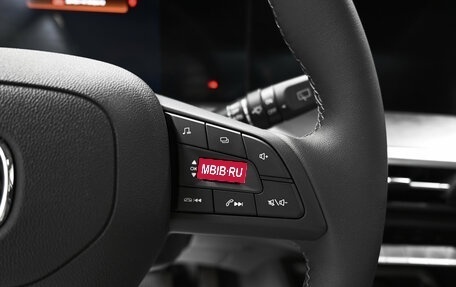 Changan CS35 Plus, 2024 год, 2 195 000 рублей, 19 фотография