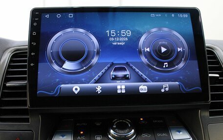 Nissan Teana, 2012 год, 1 249 000 рублей, 20 фотография