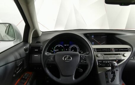 Lexus RX III, 2010 год, 1 993 000 рублей, 20 фотография