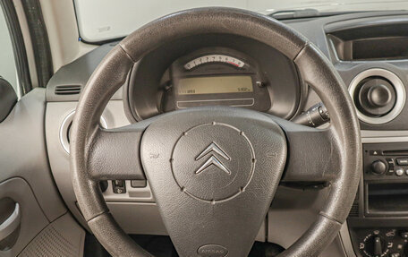 Citroen C3 II, 2008 год, 399 000 рублей, 9 фотография