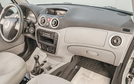 Citroen C3 II, 2008 год, 399 000 рублей, 13 фотография