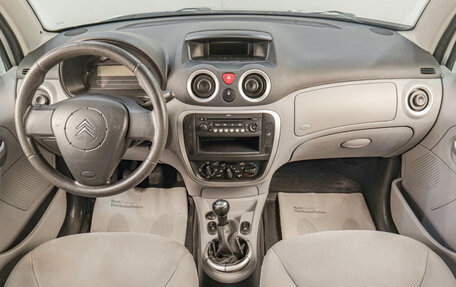 Citroen C3 II, 2008 год, 399 000 рублей, 12 фотография