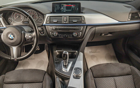 BMW 3 серия, 2012 год, 2 199 000 рублей, 19 фотография