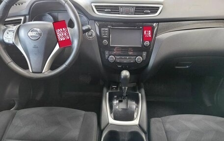 Nissan X-Trail, 2017 год, 1 910 000 рублей, 12 фотография