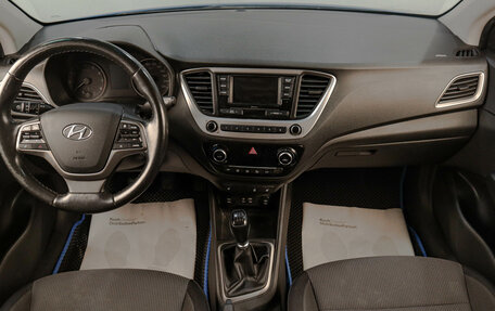 Hyundai Solaris II рестайлинг, 2018 год, 939 000 рублей, 13 фотография