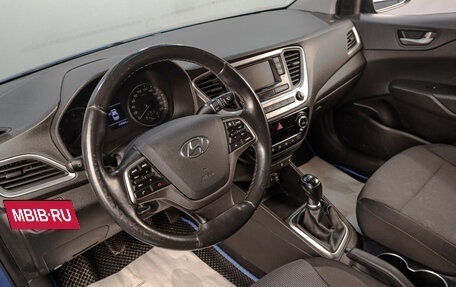 Hyundai Solaris II рестайлинг, 2018 год, 939 000 рублей, 8 фотография