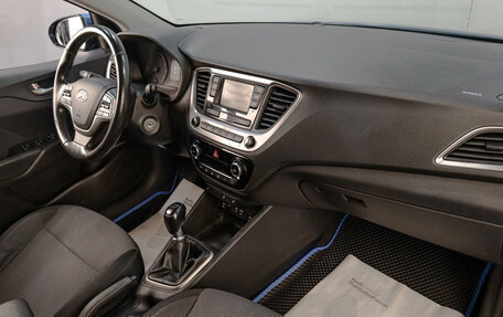 Hyundai Solaris II рестайлинг, 2018 год, 939 000 рублей, 16 фотография