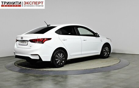 Hyundai Solaris II рестайлинг, 2019 год, 1 497 000 рублей, 8 фотография