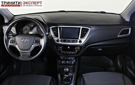 Hyundai Solaris II рестайлинг, 2019 год, 1 497 000 рублей, 11 фотография