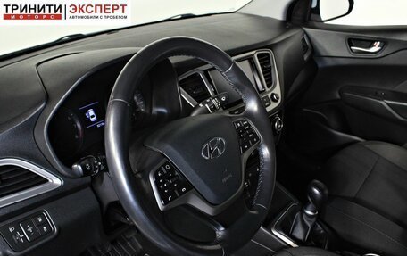 Hyundai Solaris II рестайлинг, 2019 год, 1 497 000 рублей, 12 фотография