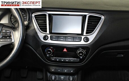 Hyundai Solaris II рестайлинг, 2019 год, 1 497 000 рублей, 14 фотография