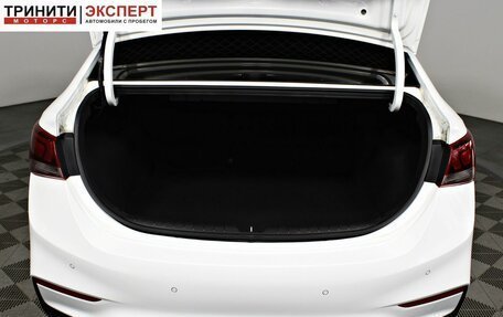 Hyundai Solaris II рестайлинг, 2019 год, 1 497 000 рублей, 17 фотография