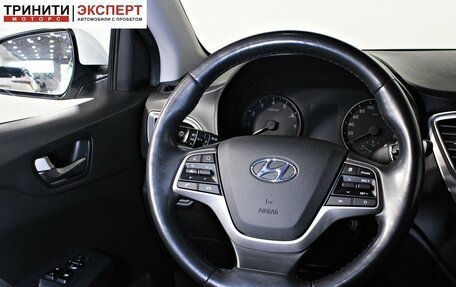 Hyundai Solaris II рестайлинг, 2019 год, 1 497 000 рублей, 13 фотография