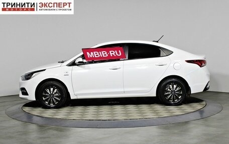 Hyundai Solaris II рестайлинг, 2019 год, 1 497 000 рублей, 5 фотография