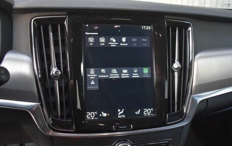 Volvo V90 II, 2020 год, 3 849 999 рублей, 13 фотография