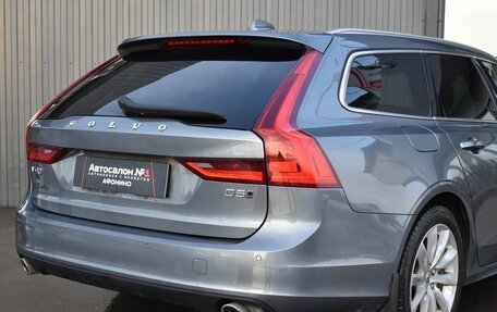 Volvo V90 II, 2020 год, 3 849 999 рублей, 10 фотография