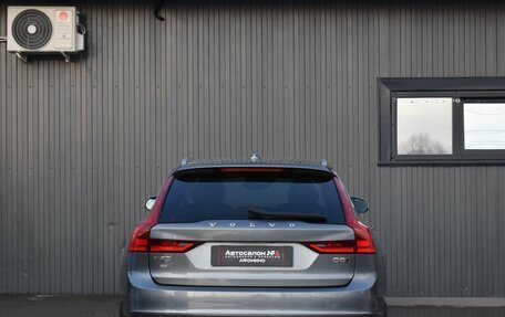 Volvo V90 II, 2020 год, 3 849 999 рублей, 8 фотография