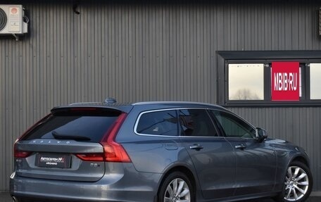 Volvo V90 II, 2020 год, 3 849 999 рублей, 9 фотография