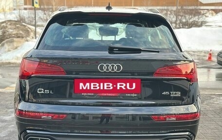 Audi Q5, 2025 год, 5 500 000 рублей, 6 фотография