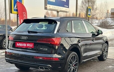 Audi Q5, 2025 год, 5 500 000 рублей, 5 фотография