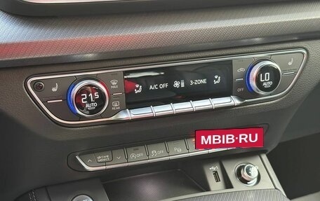 Audi Q5, 2025 год, 5 500 000 рублей, 17 фотография