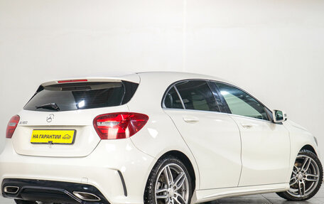 Mercedes-Benz A-Класс, 2016 год, 1 769 000 рублей, 7 фотография