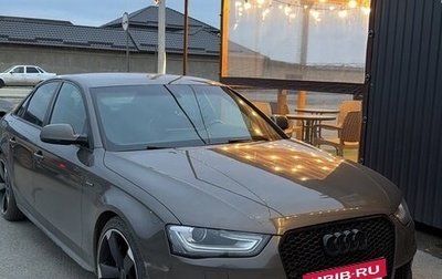 Audi A3, 2015 год, 2 350 000 рублей, 1 фотография