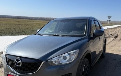 Mazda CX-5 II, 2012 год, 1 270 000 рублей, 1 фотография