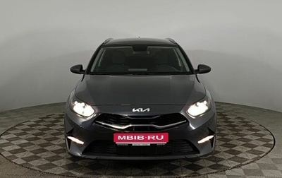 KIA cee'd III, 2022 год, 2 270 000 рублей, 1 фотография