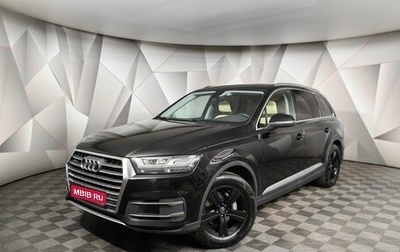 Audi Q7, 2016 год, 3 995 000 рублей, 1 фотография